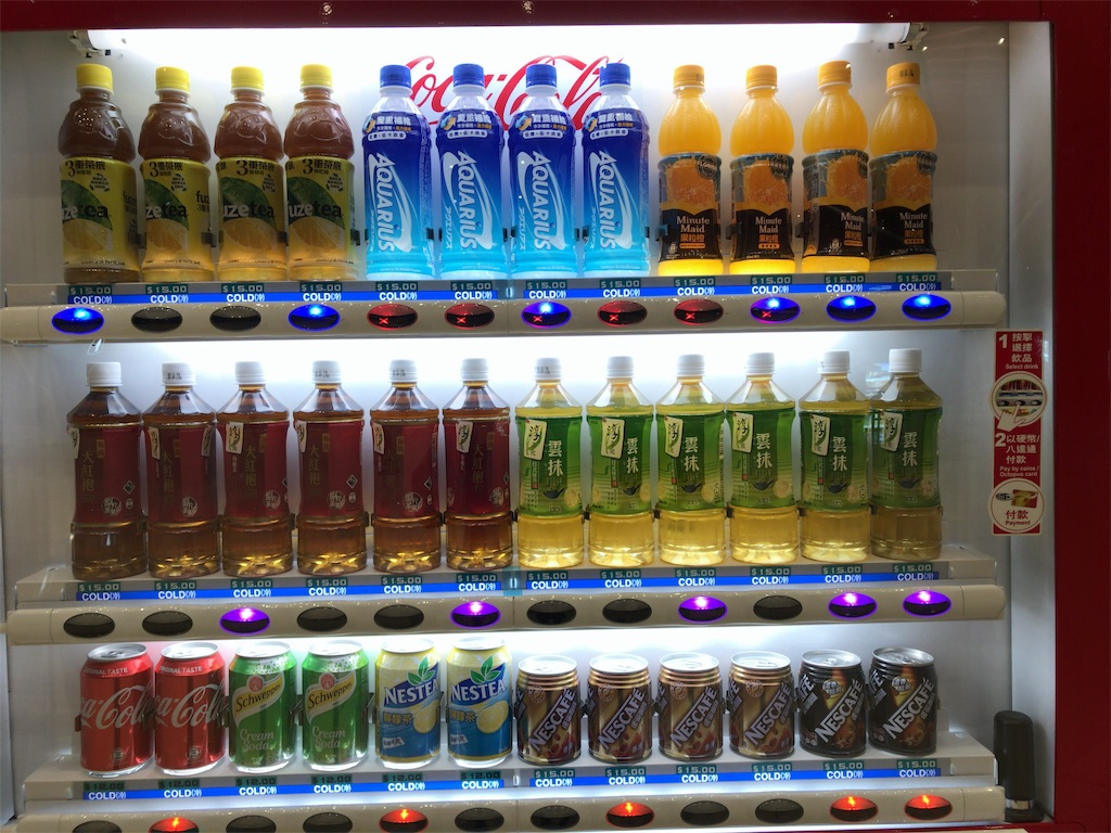 f:id:tetsu7906:20190105054030j:image f:id:tetsu7906:20190105054030j:image