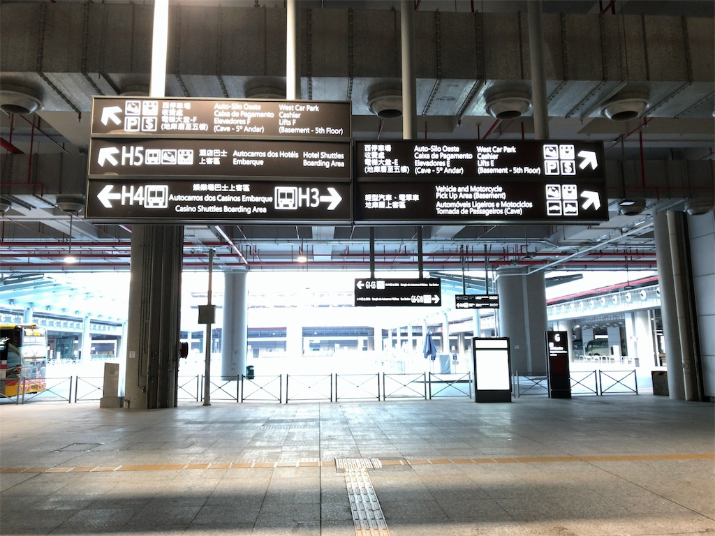 f:id:tetsu7906:20190105054103j:image f:id:tetsu7906:20190105054103j:image