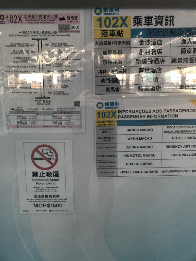 f:id:tetsu7906:20190105054107j:image f:id:tetsu7906:20190105054107j:image