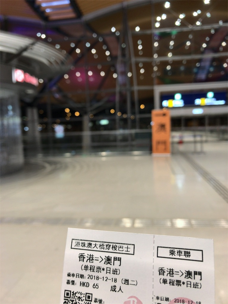 f:id:tetsu7906:20190105054117j:image f:id:tetsu7906:20190105054117j:image