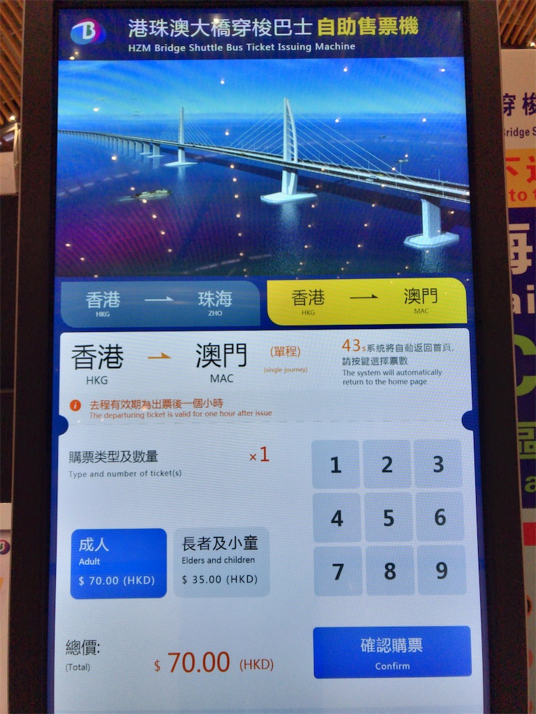 f:id:tetsu7906:20190105054127j:image f:id:tetsu7906:20190105054127j:image