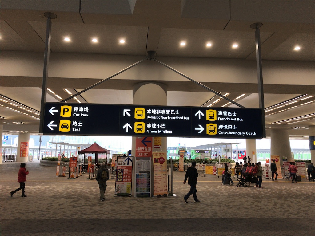 f:id:tetsu7906:20190120091536j:image