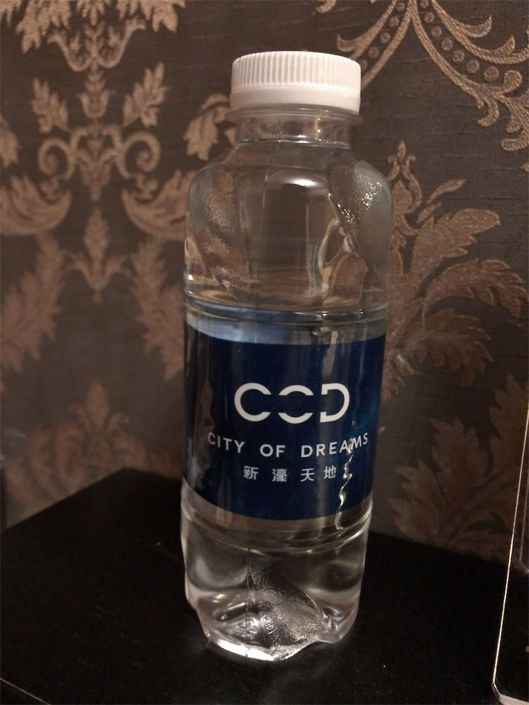 f:id:tetsu7906:20190120091546j:image