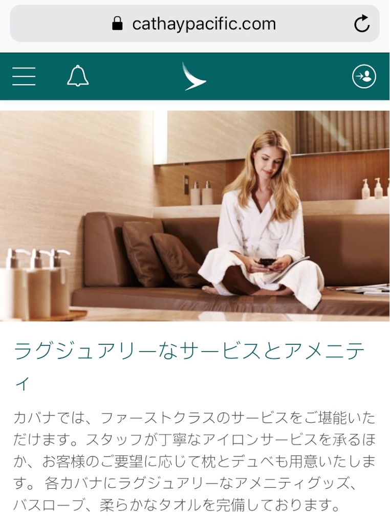 f:id:tetsu7906:20190204152137j:image f:id:tetsu7906:20190204152137j:image