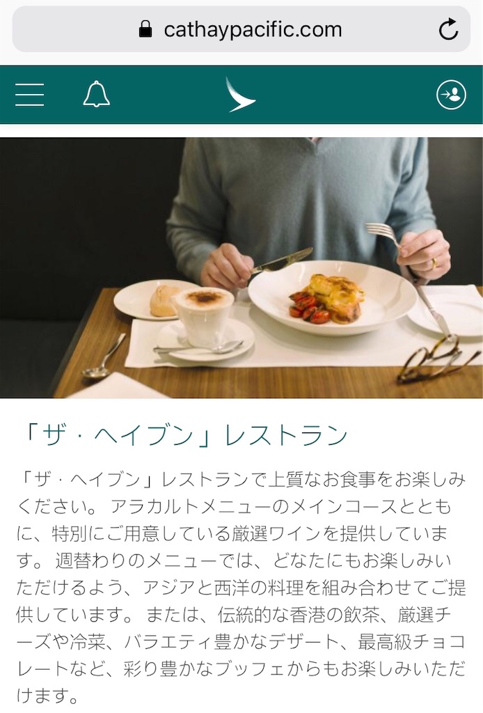 f:id:tetsu7906:20190204152150j:image f:id:tetsu7906:20190204152150j:image