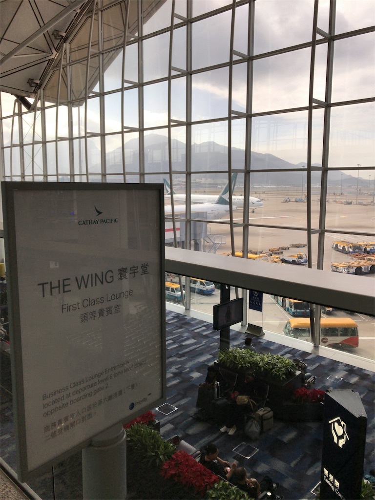 f:id:tetsu7906:20190204152202j:image f:id:tetsu7906:20190204152202j:image