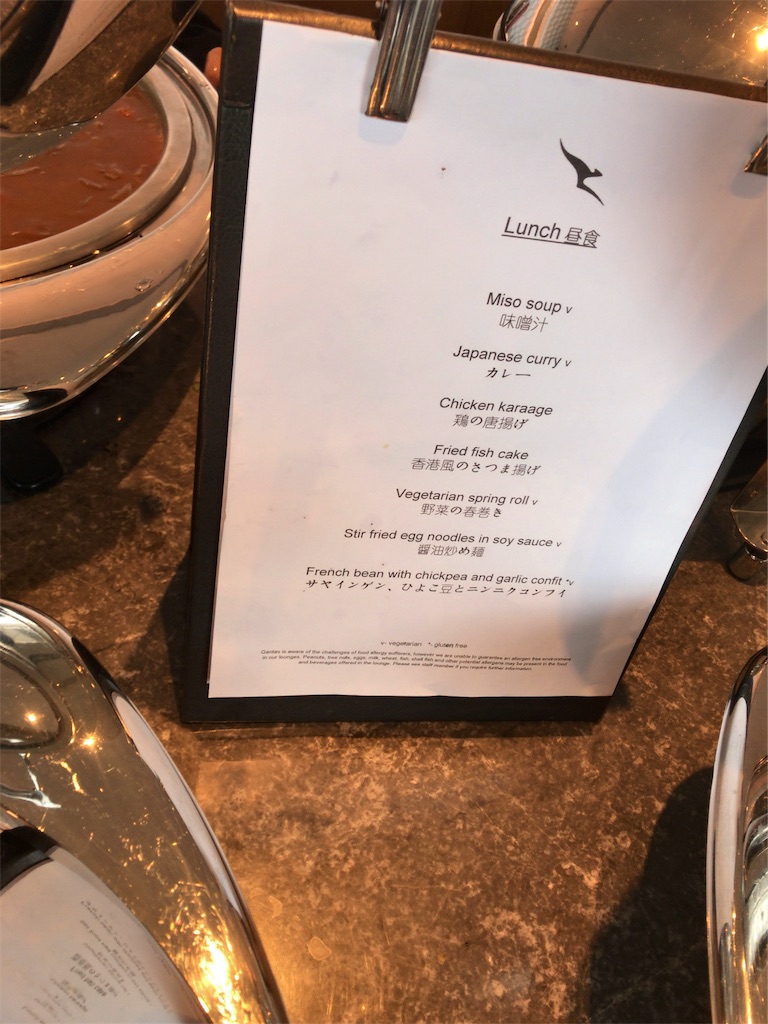 f:id:tetsu7906:20190204152209j:image f:id:tetsu7906:20190204152209j:image