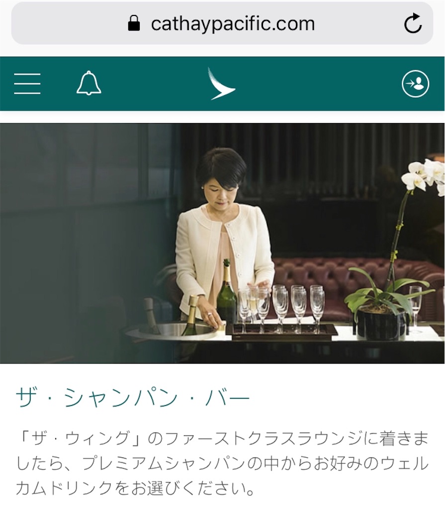 f:id:tetsu7906:20190204152213j:plain f:id:tetsu7906:20190204152213j:plain