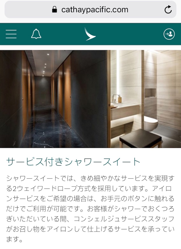 f:id:tetsu7906:20190204152217j:image f:id:tetsu7906:20190204152217j:image