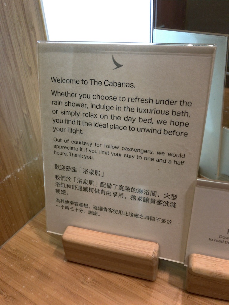 f:id:tetsu7906:20190204153255j:image f:id:tetsu7906:20190204153255j:image