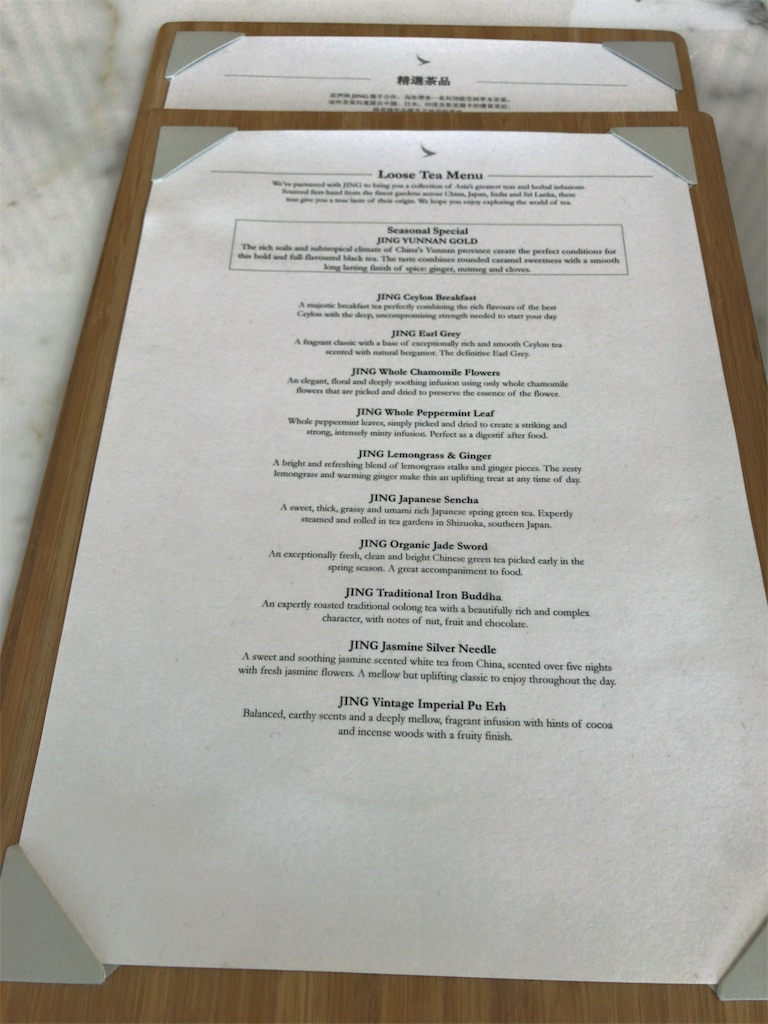 f:id:tetsu7906:20190204153427j:image f:id:tetsu7906:20190204153427j:image