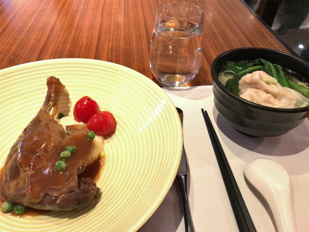 f:id:tetsu7906:20190204153455j:image f:id:tetsu7906:20190204153455j:image