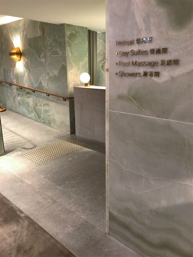f:id:tetsu7906:20190215162633j:image