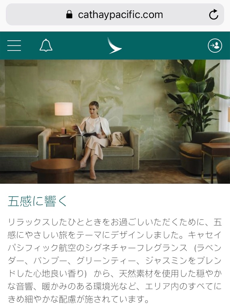f:id:tetsu7906:20190215162645j:image