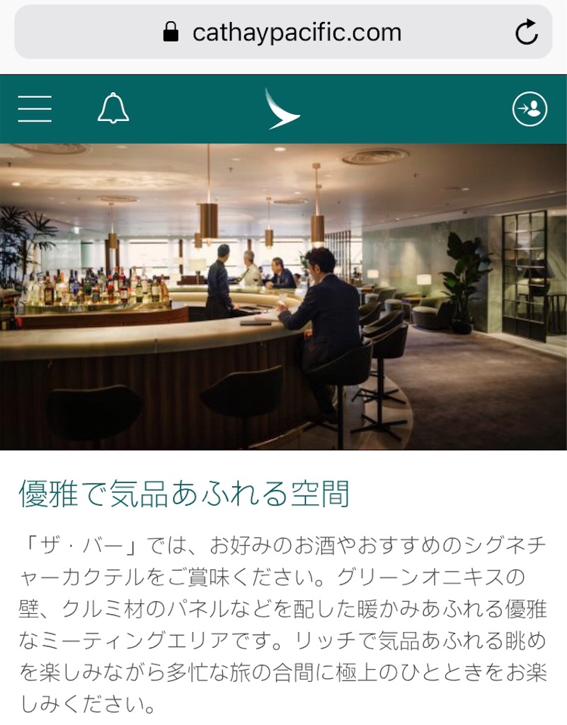 f:id:tetsu7906:20190215162741j:image