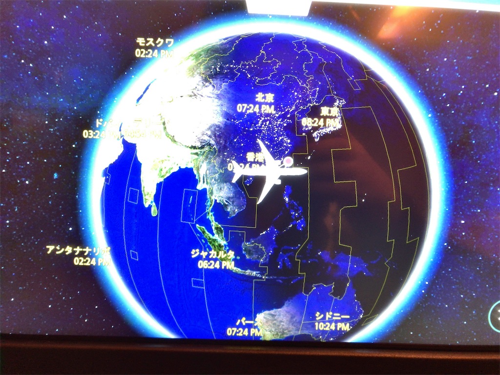 f:id:tetsu7906:20190223223733j:image