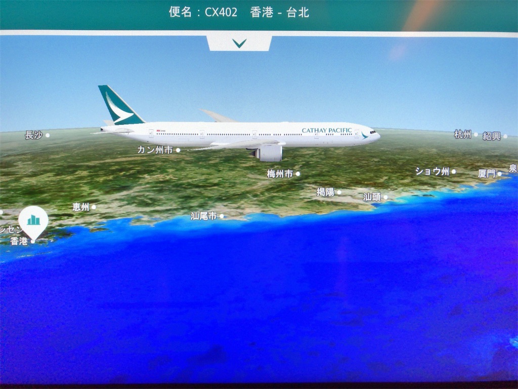 f:id:tetsu7906:20190223223739j:image