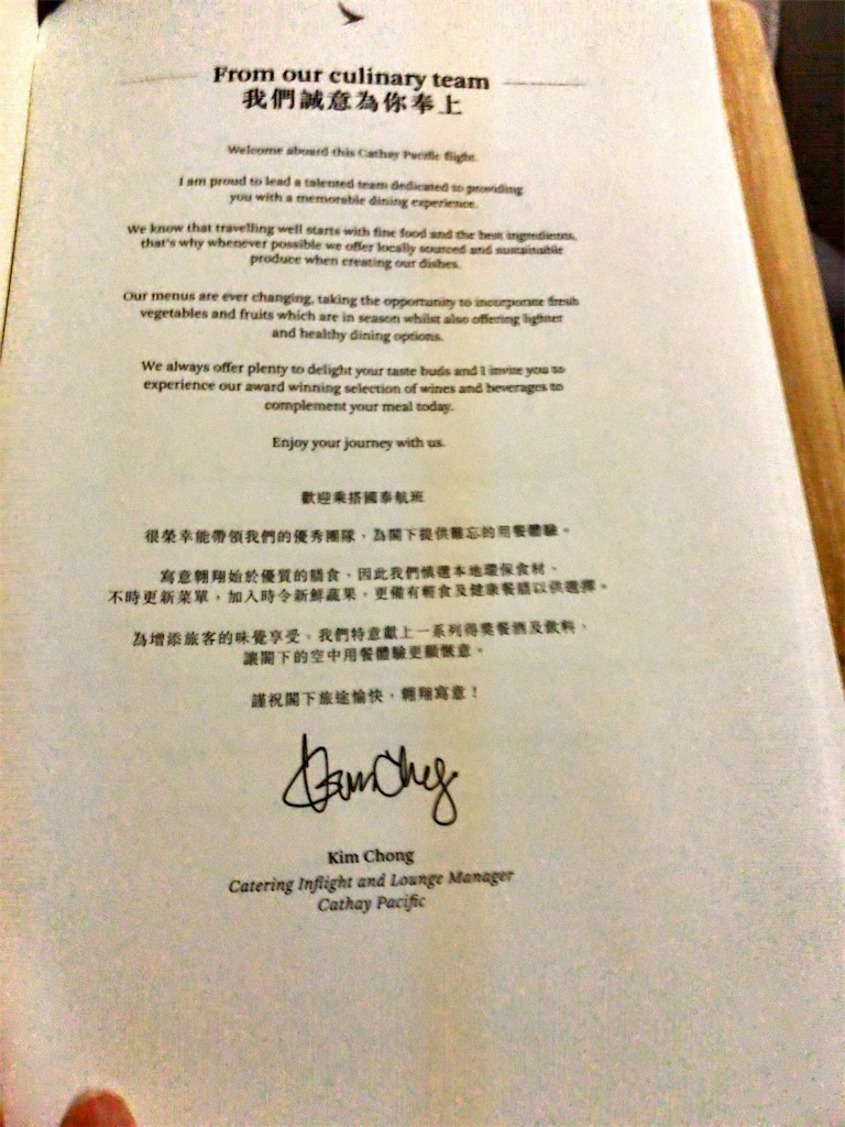 f:id:tetsu7906:20190223223901j:image