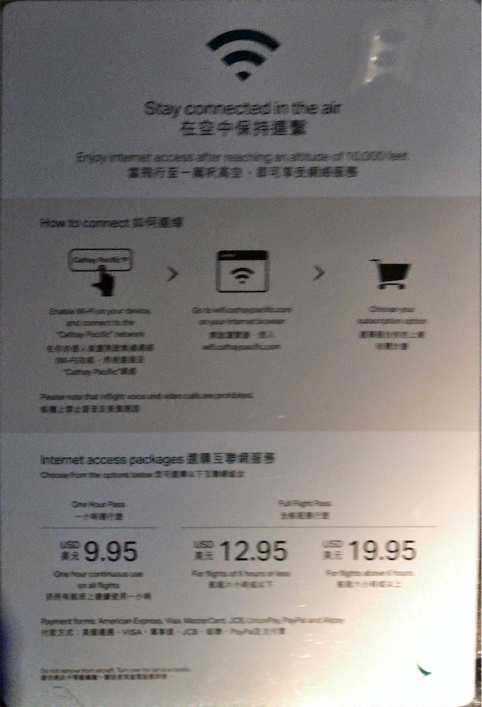 f:id:tetsu7906:20190223223906j:image