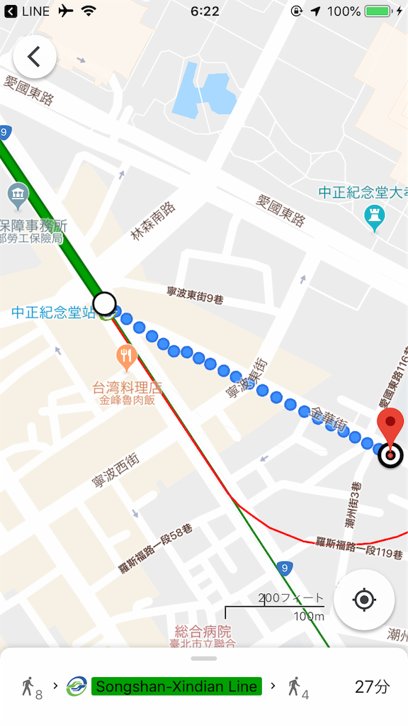 f:id:tetsu7906:20190303202639p:image