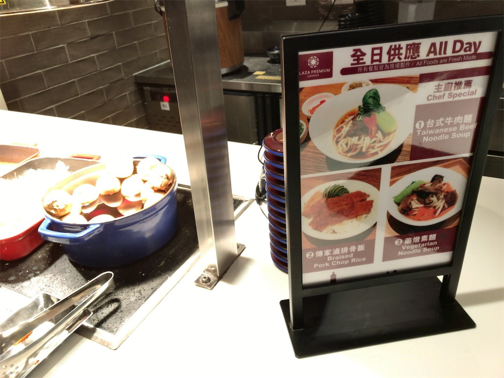 f:id:tetsu7906:20190303202727j:image