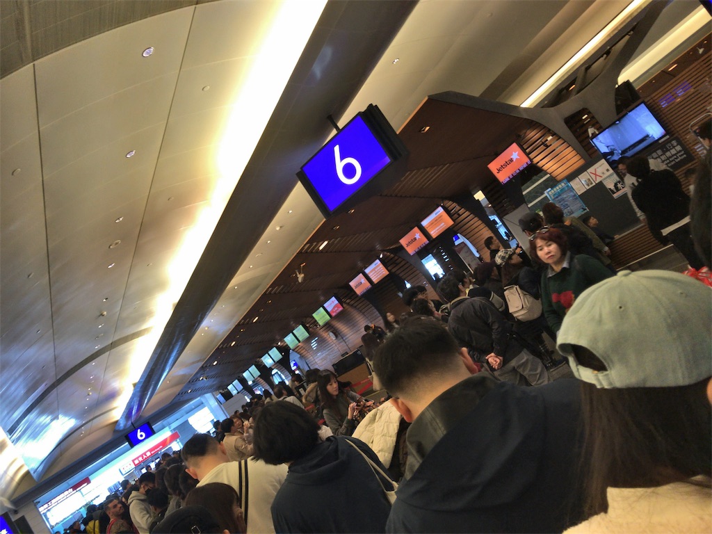 f:id:tetsu7906:20190303202736j:image