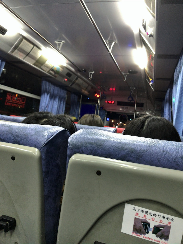 f:id:tetsu7906:20190303202858j:image