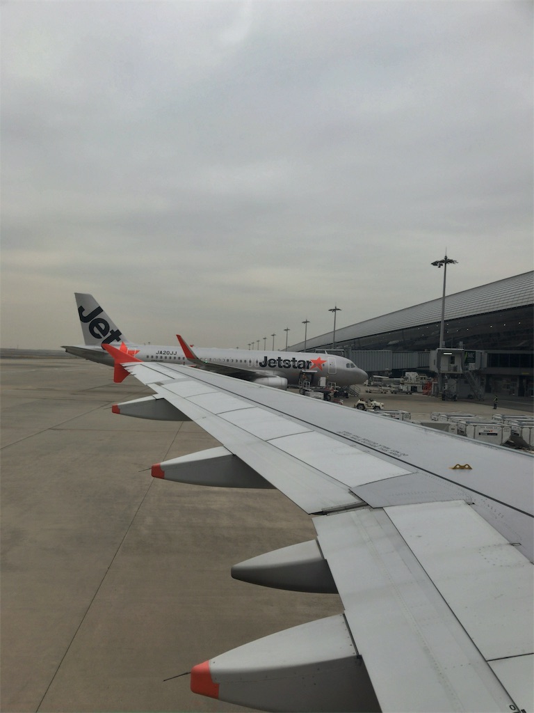 f:id:tetsu7906:20190306131355j:image f:id:tetsu7906:20190306131355j:image