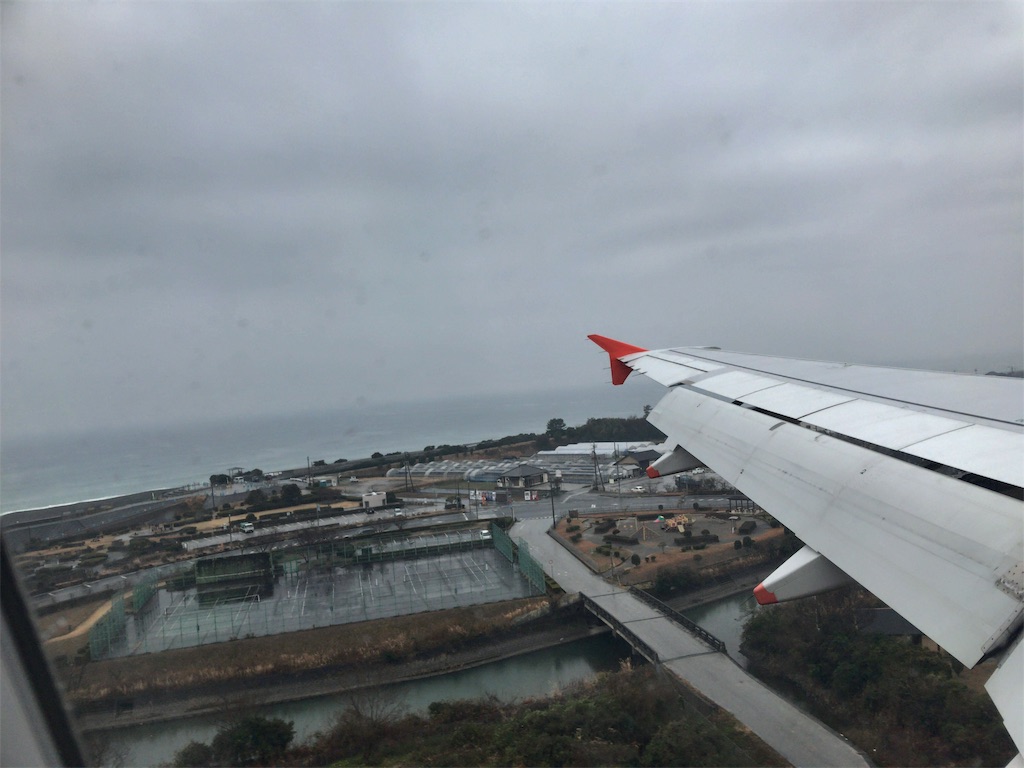 f:id:tetsu7906:20190306131414j:image f:id:tetsu7906:20190306131414j:image