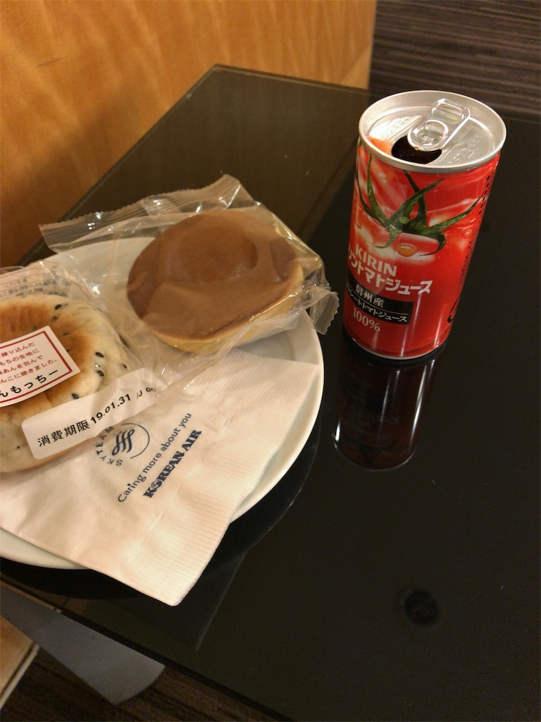f:id:tetsu7906:20190306131548j:image f:id:tetsu7906:20190306131548j:image