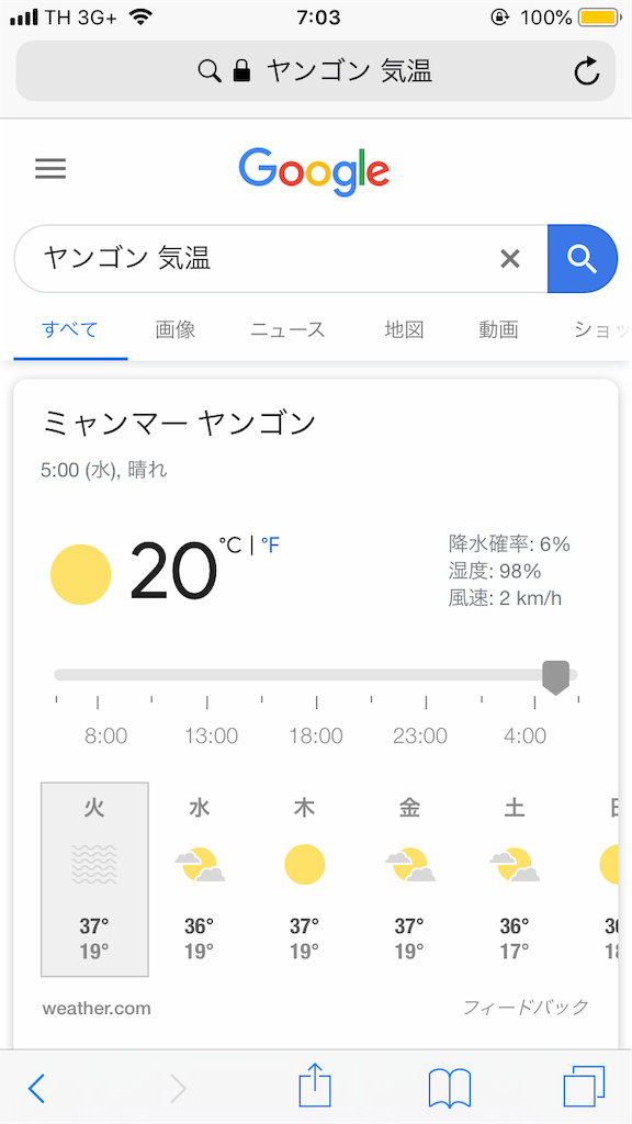 f:id:tetsu7906:20190504143723p:image