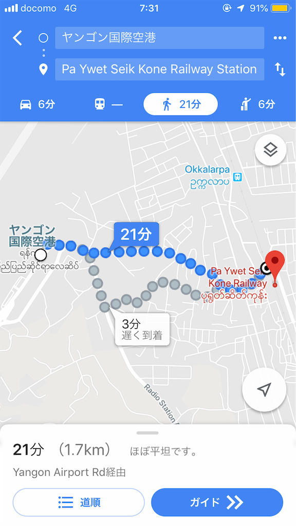 f:id:tetsu7906:20190504155704p:plain