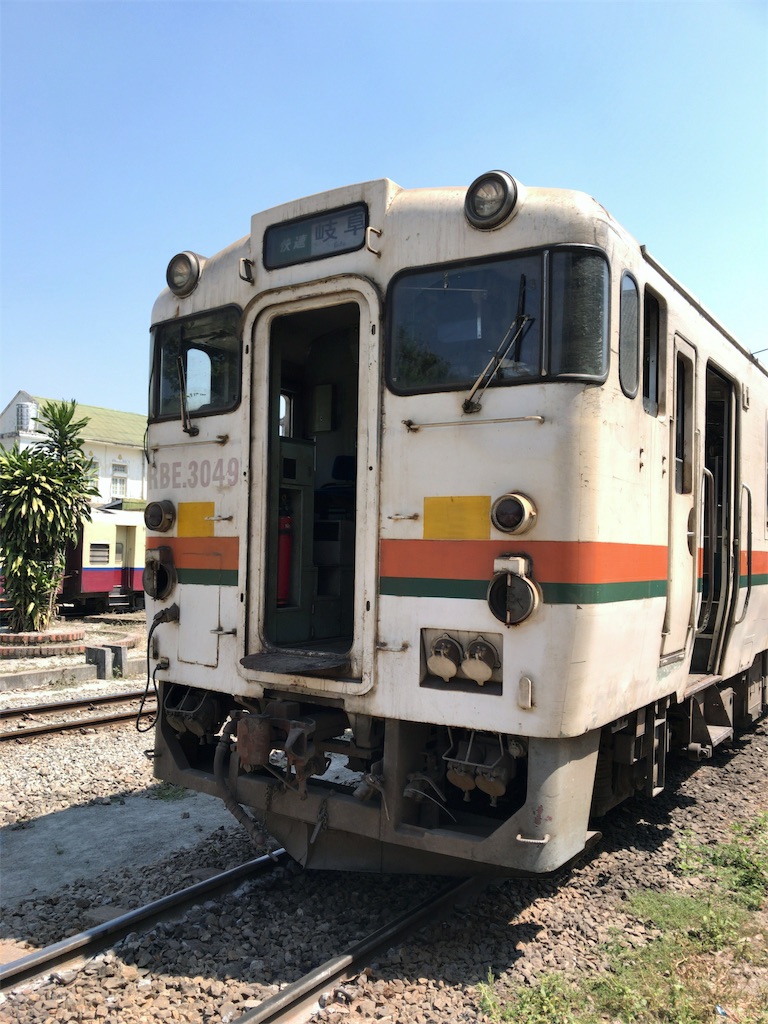 f:id:tetsu7906:20190507125358j:image