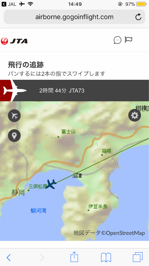 f:id:tetsu7906:20190624180828p:image