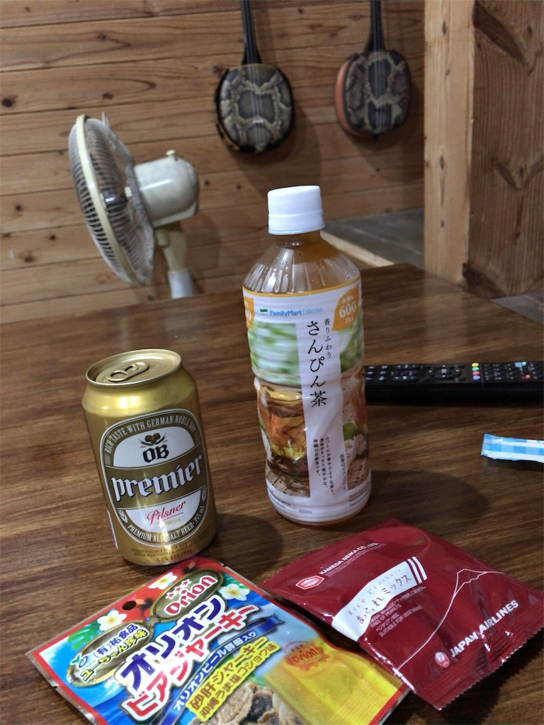 f:id:tetsu7906:20190624180837j:image