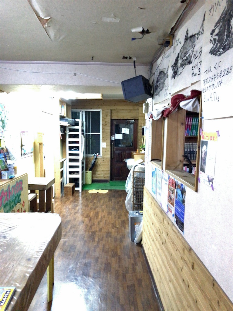 f:id:tetsu7906:20190624180944j:image