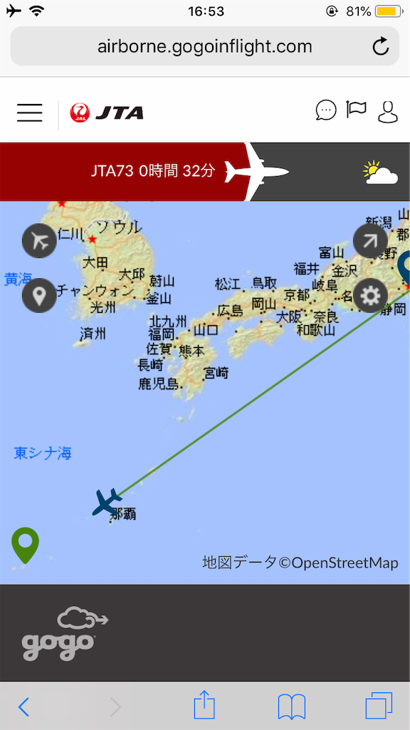 f:id:tetsu7906:20190624181009p:image