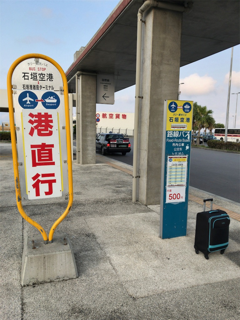 f:id:tetsu7906:20190624181015j:image