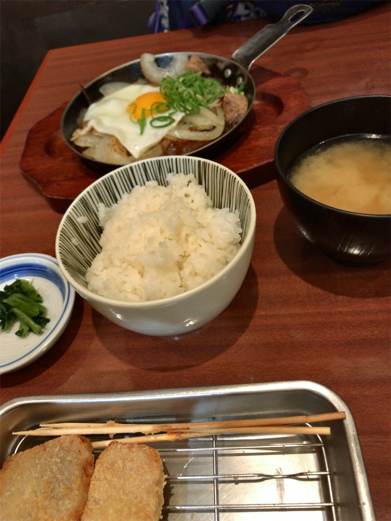 f:id:tetsu7906:20190629224404j:image