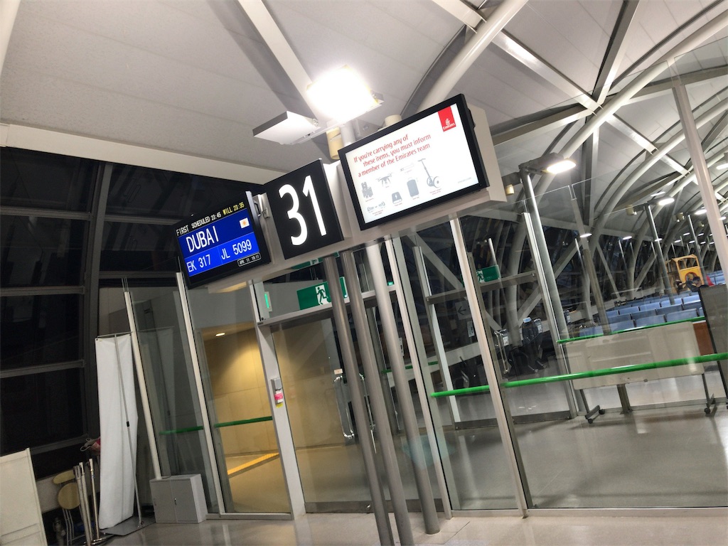 f:id:tetsu7906:20190629224435j:image