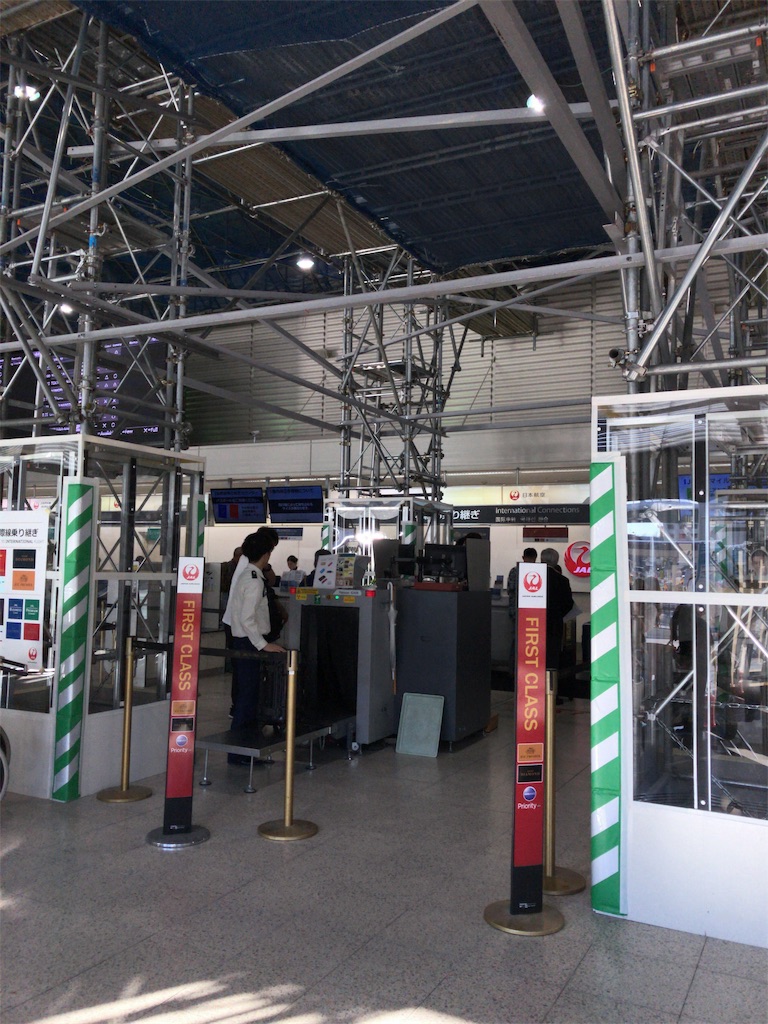 f:id:tetsu7906:20191019172816j:image