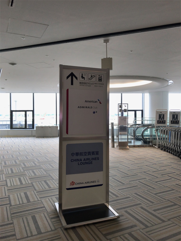f:id:tetsu7906:20191019172845j:image