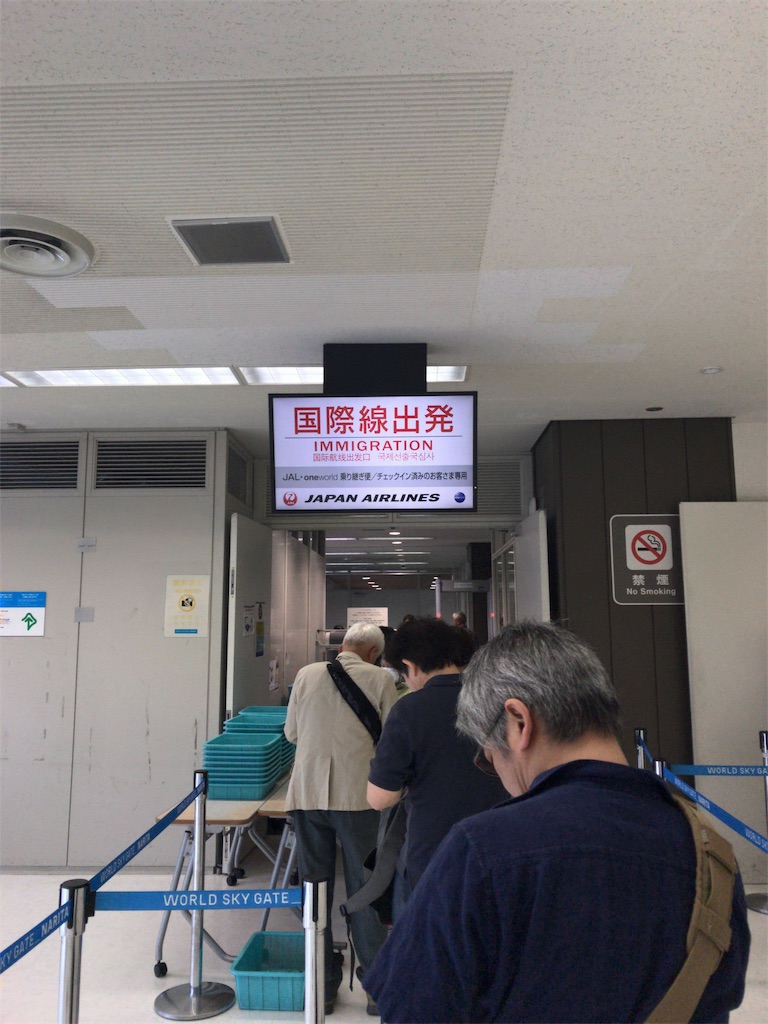 f:id:tetsu7906:20191019172908j:image