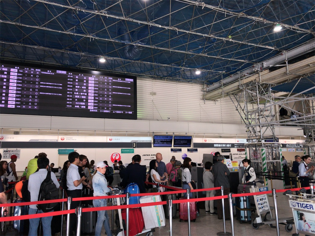 f:id:tetsu7906:20191019173009j:image