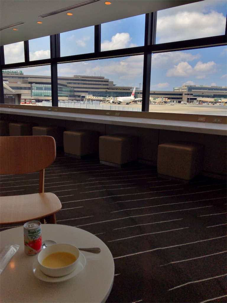f:id:tetsu7906:20191019173013j:image