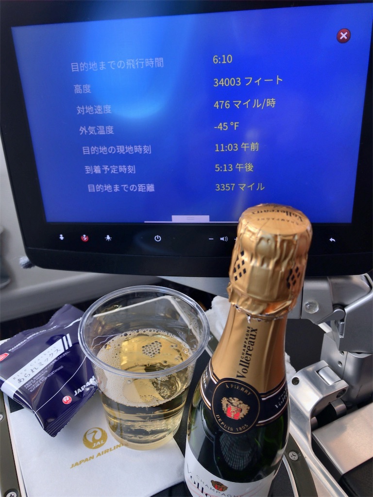 f:id:tetsu7906:20191021182337j:image