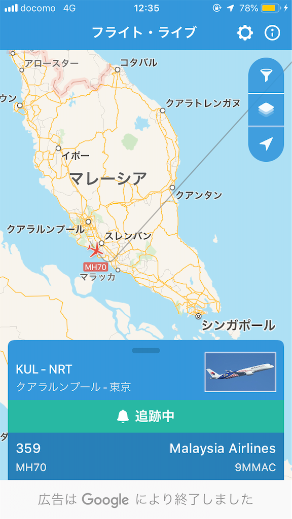 f:id:tetsu7906:20191112085556p:image