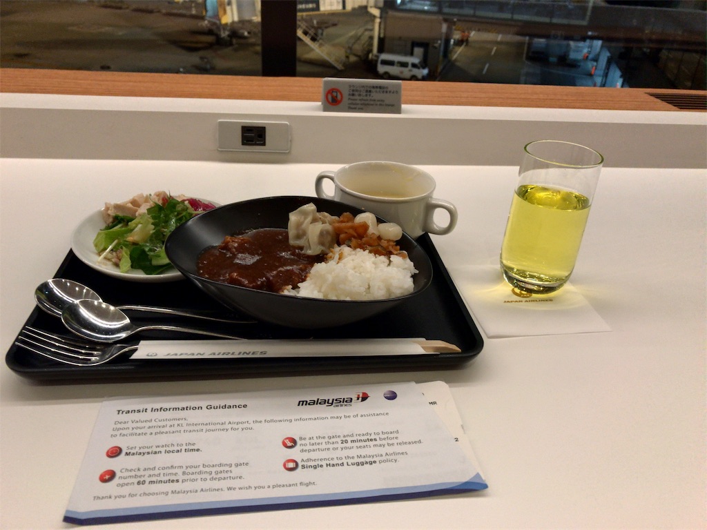 f:id:tetsu7906:20191112090500j:image