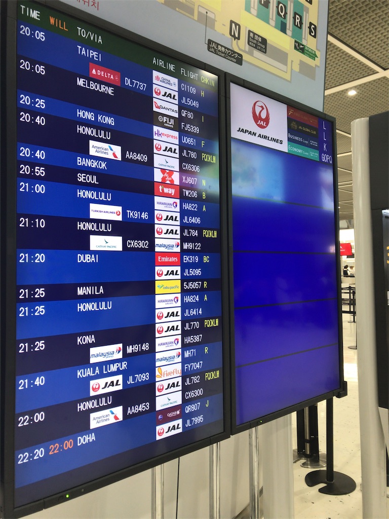 f:id:tetsu7906:20191112090543j:image