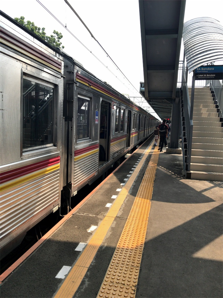 仙台発券 ジャカルタ行き片道１１５００円 フルキャリア実質無料の旅 ジャカルタから以遠権フライト編 Lccからレガシーファーストクラスまで